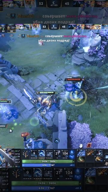 Машина глохнет, но всё же довозим🚕👌 #shorts #dota2 #magnus смотреть онлайн