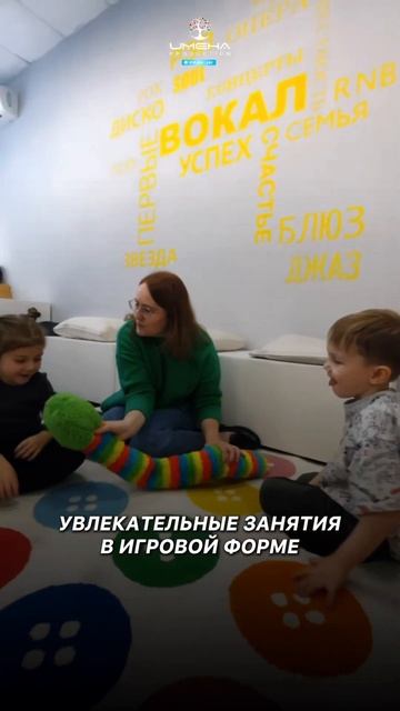 Раннее развитие: вклад в успешное будущее уже с первых смотреть онлайн