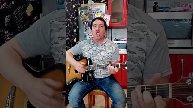 Я надеваю маску