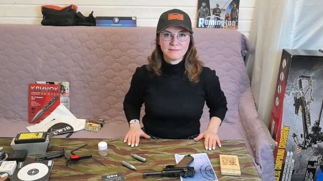 Пневматический пистолет Borner P08 Blow Back кал. 4,5 мм. смотреть онлайн