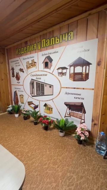 Наша весенняя история🪵#пилорама #пиломатериалы #доск смотреть онлайн