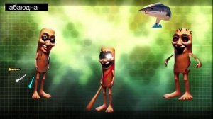 Тунг тунг Сахур / ТРЕК⚡Наша классика гор и морей⚡