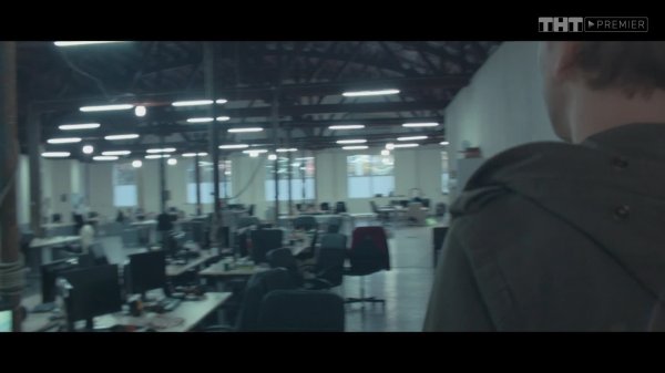 Последний геймер, 1 сезон, 5 серия