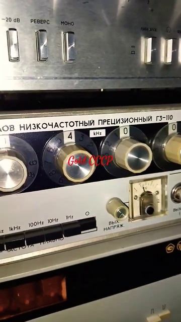 Осциллограф С1-114 моросит🤦♂️ смотреть онлайн