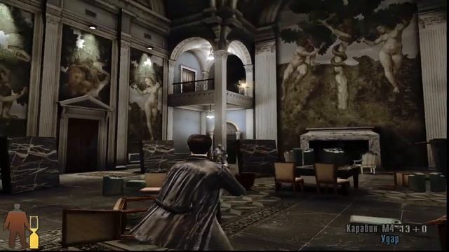 Max Payne 2 Глава 3 - Любовь зла смотреть онлайн