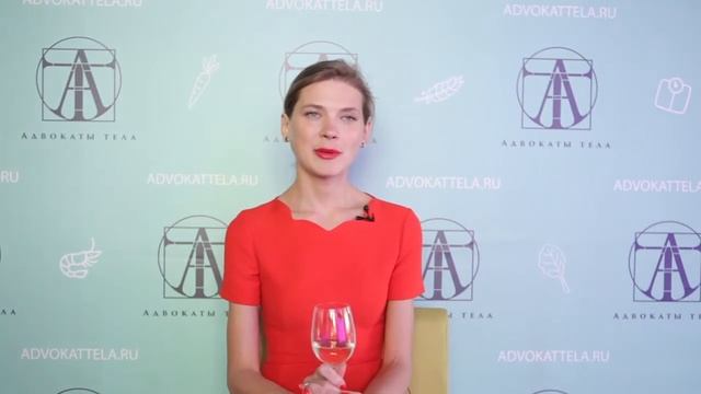 Адвокаты тела смотреть онлайн