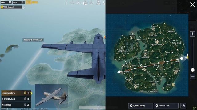 КАК БЫСТРО ВЫПОЛНИТЬ ДОСТИЖЕНИЕ - БАТЛМАНИЯ 4 | Pubg Mobile смотреть онлайн