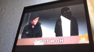 Поцык снова в деле [RYTP] РЕАКЦИЯ