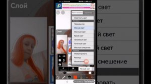 туторил как рисовать в приложении iP