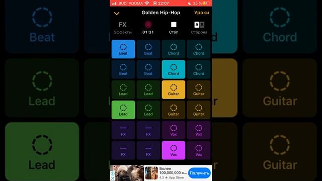 13 июня 2020 г.