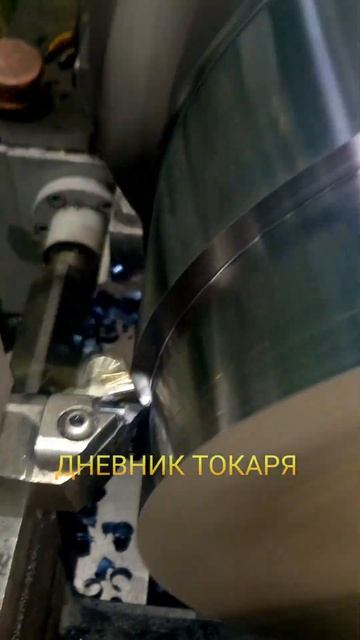 Корпус вращателя. #дневниктокаря