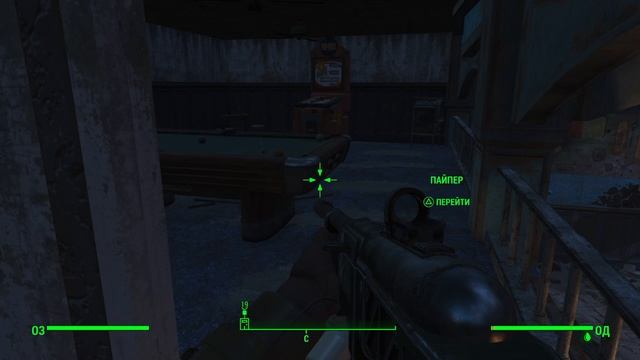 Fallout 4_станция Ривер-бич разгуливаем с Пайпер смотреть онлайн