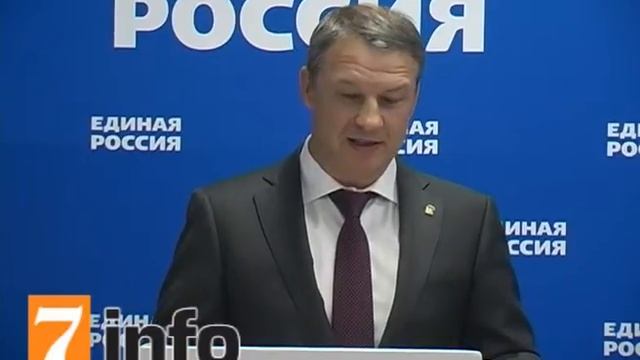 А.Фомин вручает паспорта юным Рязанцам смотреть онлайн