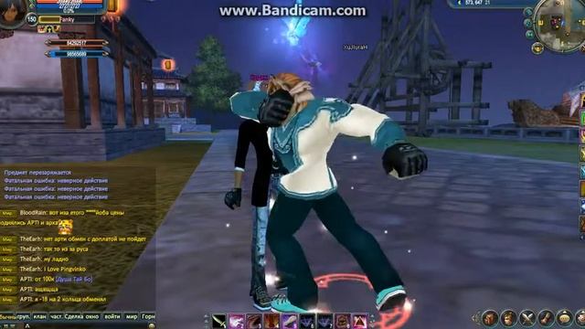 Приколы PW TheEarth смотреть онлайн