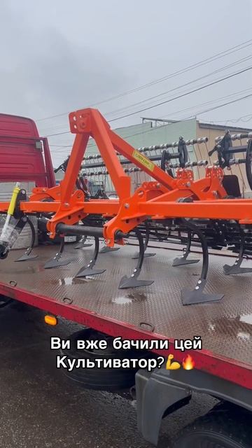 Культиватор ВЕПР 4,2 н-01 🔥💪 Відвантаження на Тернопіл смотреть онлайн