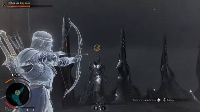 Битва с "Сауроном" | Shadow of War смотреть онлайн
