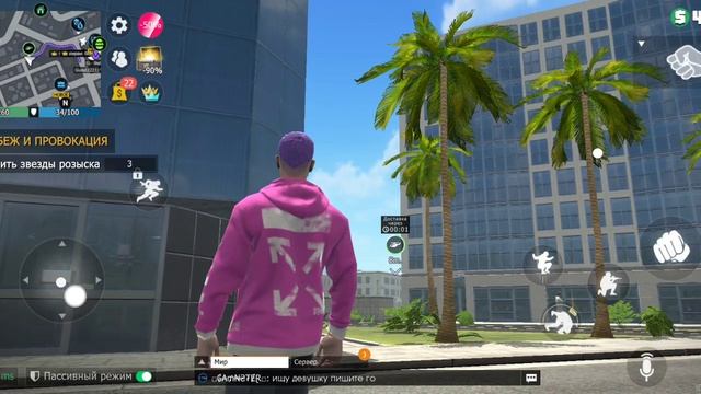 я продолжаю играть в гта