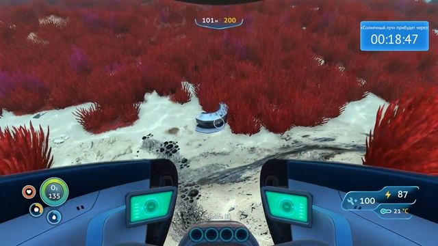 SUBNAUTICA - МОТЫЛЕК #05 смотреть онлайн