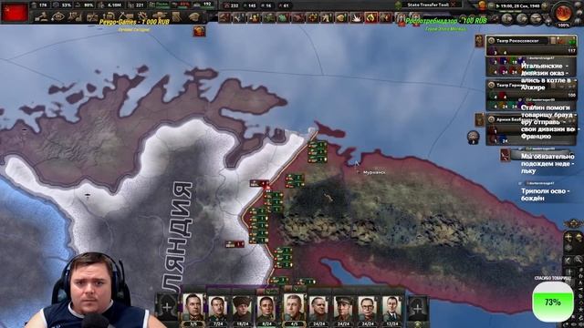 Мочим ЗЛОДЕЯ ХУДОЖНИКА за Страны Добра КООП в честь 9 Мая! смотреть онлайн