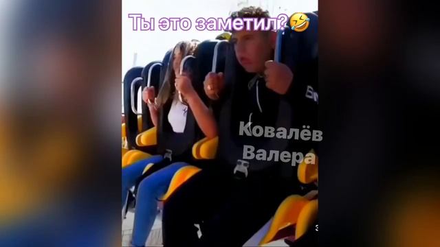 После Этого Никаких Аттракционов After that, no rides смотреть онлайн