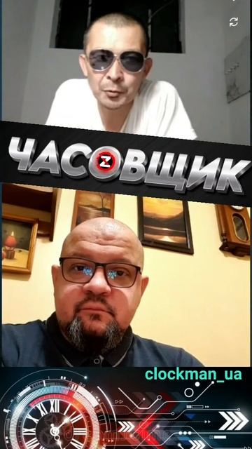 @ЗАВЯЗКА))) #топ #тренд #часовщик #юмор #чатрулетка #стри? смотреть онлайн