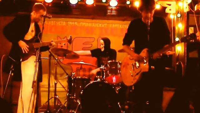МОЛОДЫЕ ☠ ЛЮДИ - ОХОТА @ (2012 Джао Да) смотреть онлайн