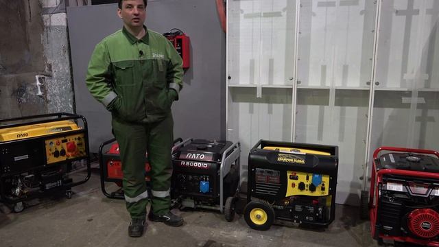 Не все бензогенераторы одинаково полезны :) смотреть онлайн