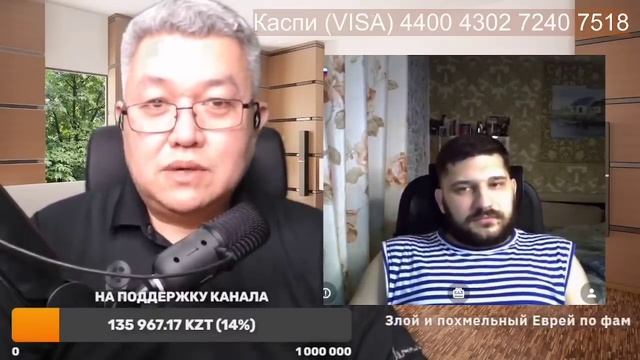 Львы Евросоюза! смотреть онлайн