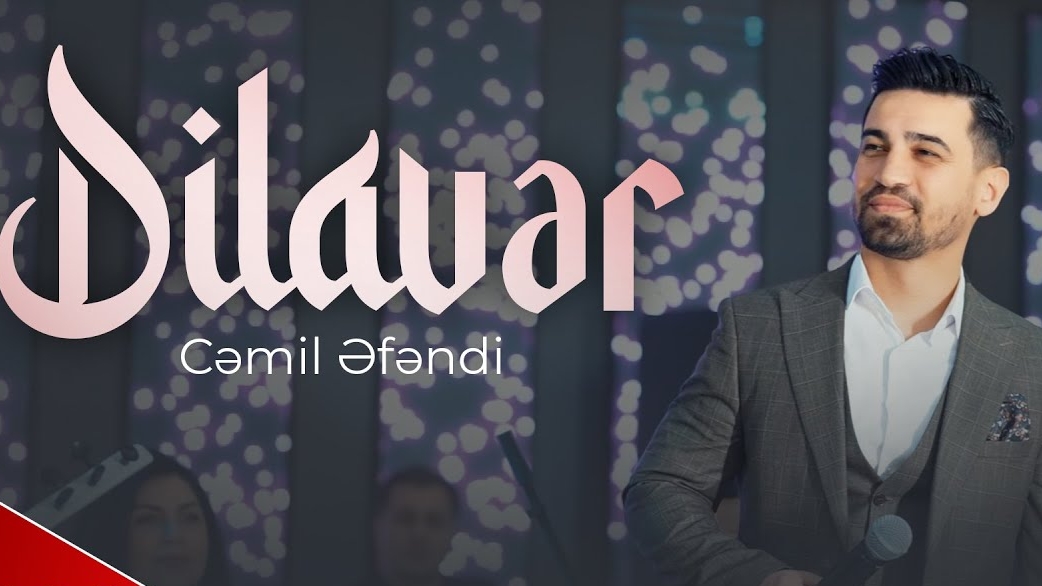 CƏMIL ƏFƏNDI - TALIŞ  MAHNISI  (DILAVƏR)