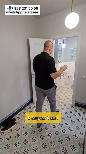 Краснодар. Евродвушка с ремонтом в мкр Родные Простор? смотреть онлайн