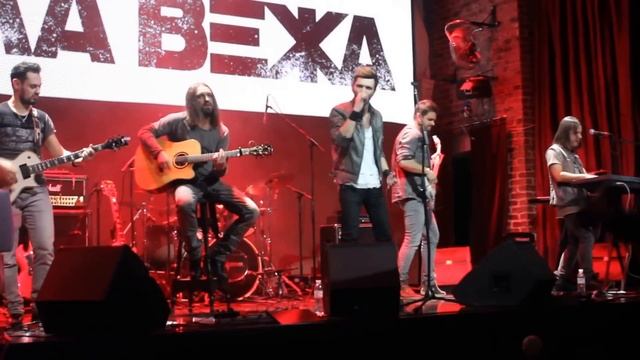 Біла Вежа - "Це не може бути все" Caribbean Club, 08.01.16 LIVE смотреть онлайн