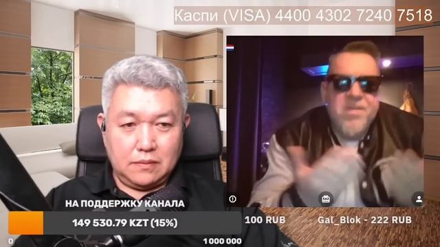 "Азамат ты НАРЦИС!" смотреть онлайн