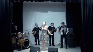 Лесандра Надеждина - Если ты словечко, скажешь мне