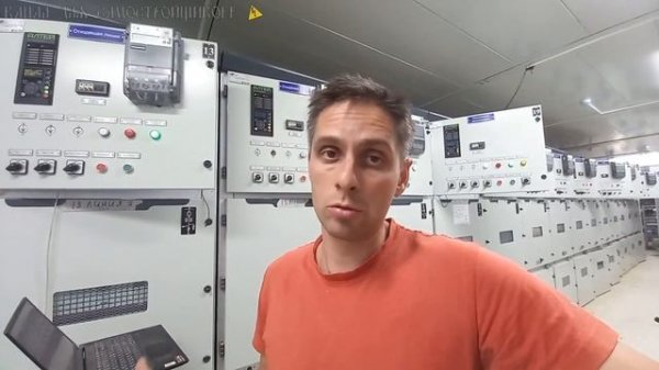 НАЛАДКА РУ-6кВ НА ТЕРМИНАЛАХ АЛТЕЙ-01. РАБОТА С ТЕРМИНАЛ