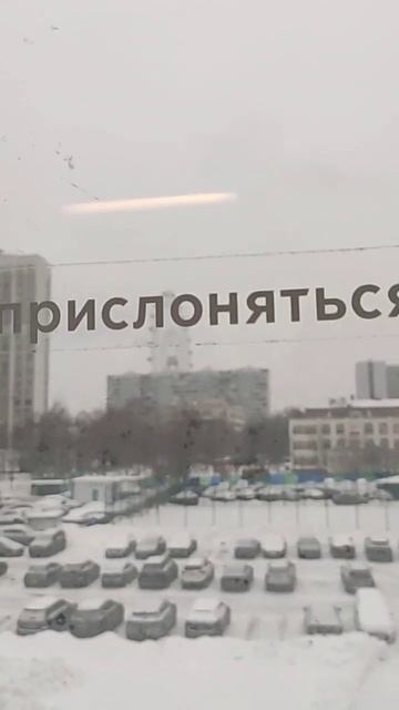 Голубой вагон бежит-качается/Часть2/ ВДНХ - Останкинская башня. смотреть онлайн