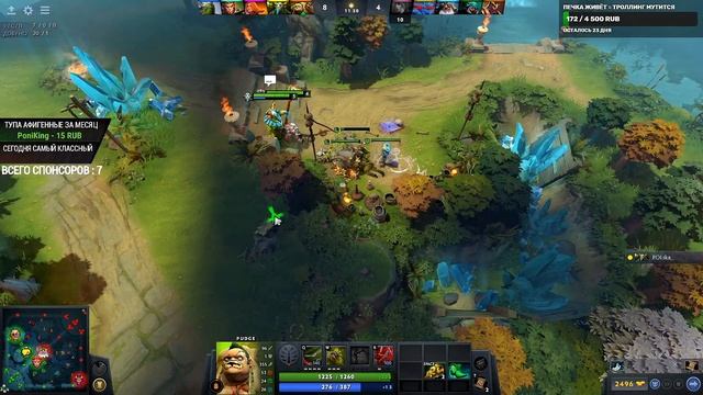 ШКОЛЬНИК ПОЗВАЛ БАТЮ! / Дота 2 смотреть онлайн