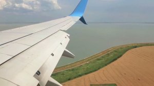 Посадка в Краснодаре. Аэропорт Пашковский.