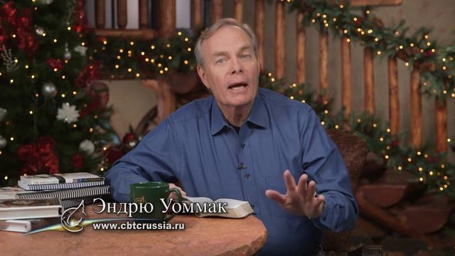 9. Война окончена (Эндрю Уоммак, 2025) смотреть онлайн