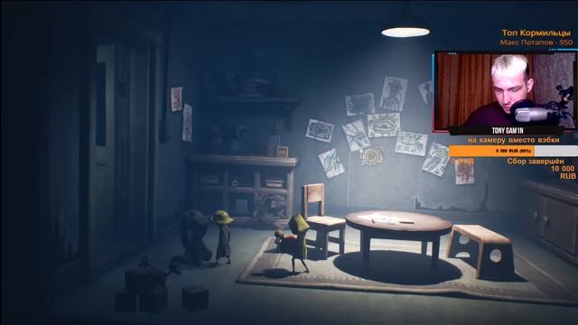 LITTLE NIGHTMARES II, ПРОХОЖДЕНИЕ! 
