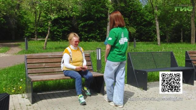 ″Иван Носков #Вкурсе″ от 15.05.2025