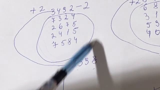 Математический фокус ! Ям!!! смотреть онлайн