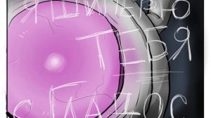 Модуль-Симпатии ➲ Рофло-комикс по игре Portal 2