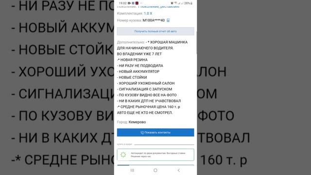 Лучшие приколы 2021. Новые русские приколы. The best jokes of 2021. New jokes of the month #1 смотреть онлайн