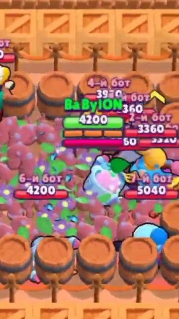 Давайте ещё хоп давай давай | Brawl Stars #Shorts смотреть онлайн