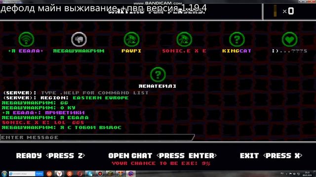2 ЧАСТЬ ИГРЫ Sonic disater 2d смотреть онлайн