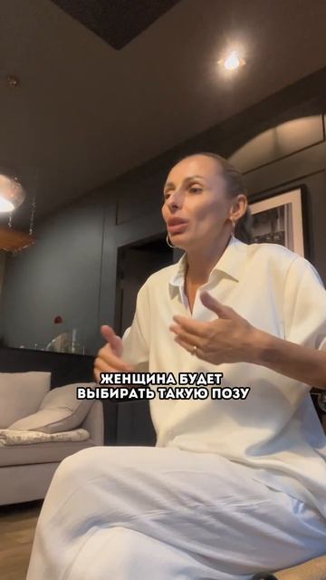 Как сделать так, чтобы ребёнок в родах не застрял? #роды смотреть онлайн