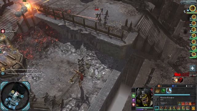 Warhammer 40,000 Dawn of War II - Retribution.Орки. смотреть онлайн