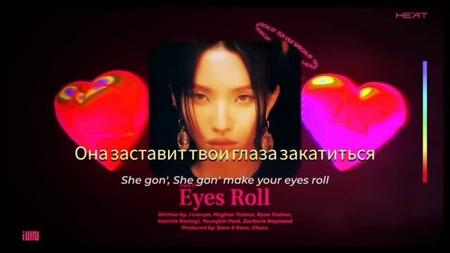 [FULL ÁUDIO] (G) IDLE - Eyes Roll (Sub/русский)