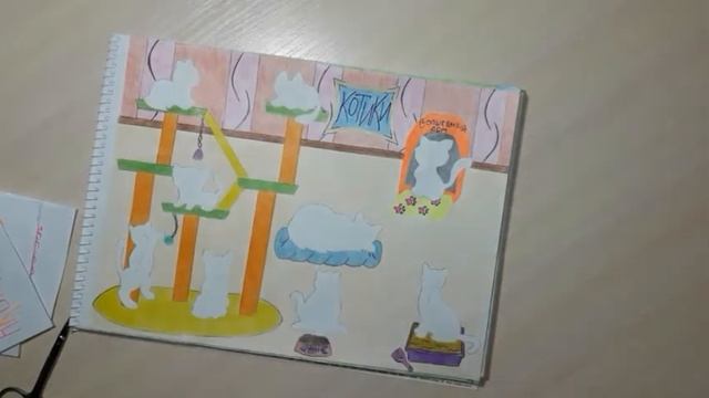 Бумажные Сюрпризы🌺[котики,рыбки,собачки и совята]🌺 смотреть онлайн