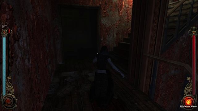 Vampire The Masquerade - Bloodlines Убиваем второго разносчика, уничтожаем секту Девятого круга №14 смотреть онлайн